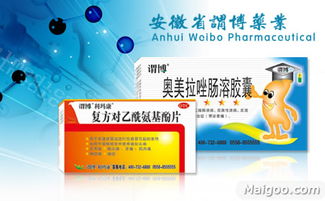 謂博品牌深度評(píng)測 國內(nèi)貿(mào)易代理領(lǐng)域的領(lǐng)航者