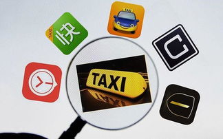 網約車凜冬將至？京滬戶籍限制或引發行業重構與消費變革