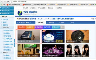 歐樂B極客黑7000開箱體驗(yàn) 絕對高科技的牙刷，極客科技誠不我欺